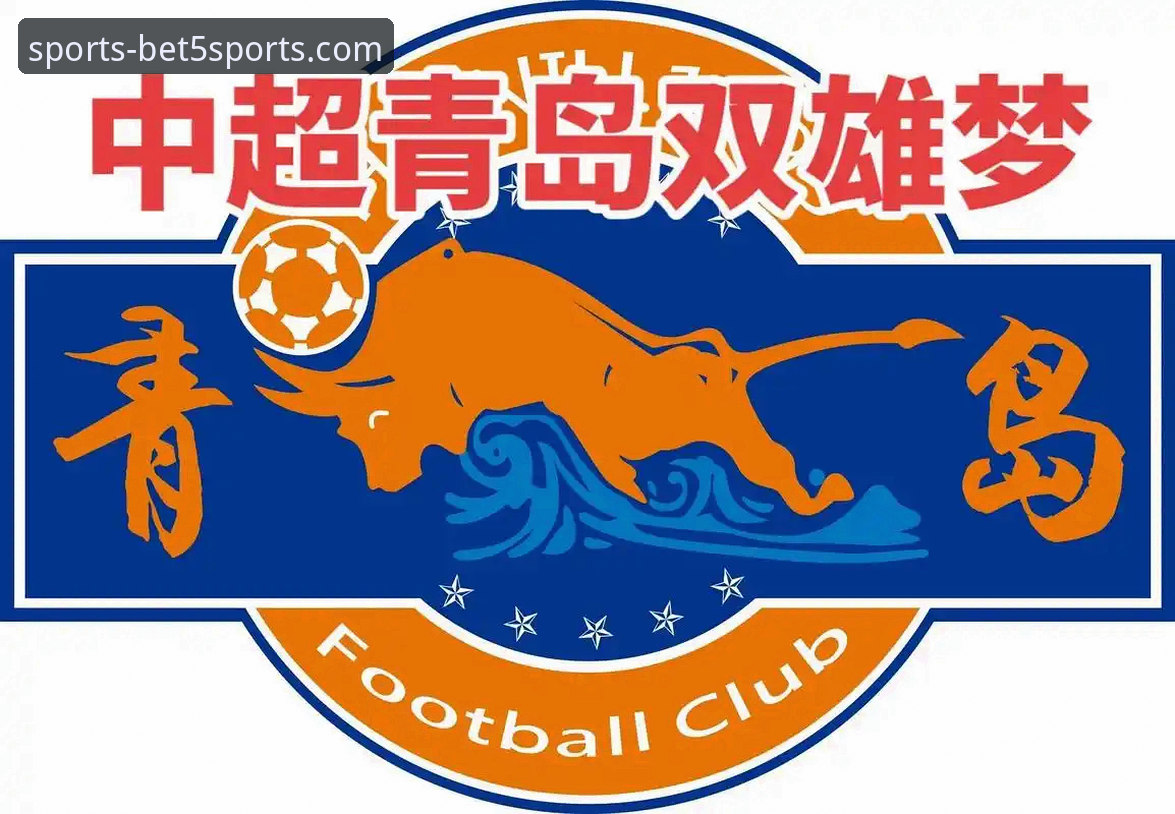 青岛海牛3-1击败上海海港：bet5体育投注网站攻略助你掌握赛事分析技巧